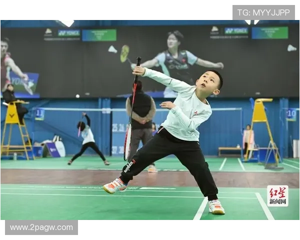 2026年儿童羽毛球比赛：培养小运动员的竞技精神与团队合作