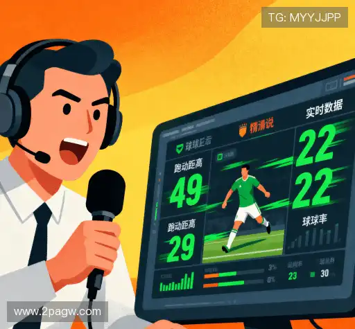 我们可靠的服务